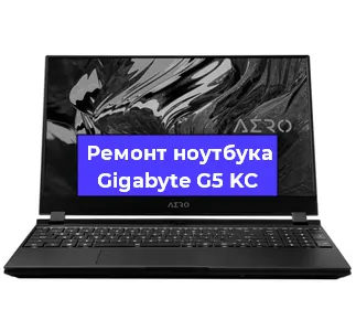 Замена динамиков на ноутбуке Gigabyte G5 KC в Белгороде